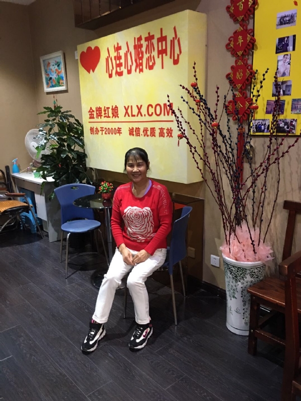 黄秀金的第一张照片--宁德征婚网