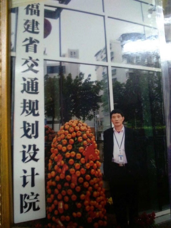 老林的第二张照片--宁德征婚网