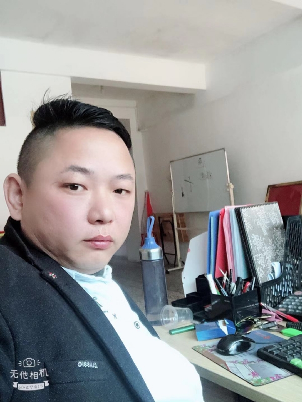 永不言弃的第一张照片--宁德征婚网