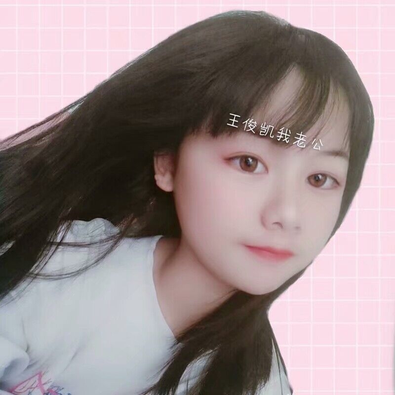 laicao的第一张照片--宁德征婚网
