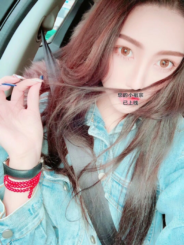 小艾的第一张照片--宁德征婚网