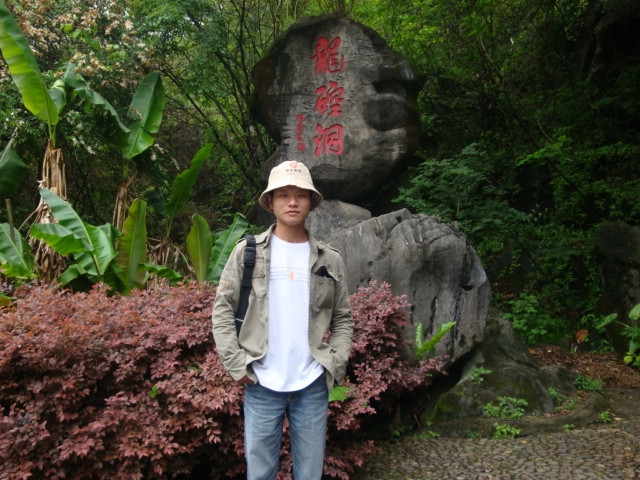 A乐米的第一张照片--宁德征婚网