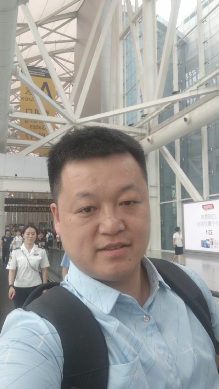 枫叶的第一张照片--宁德征婚网