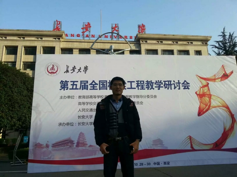 海浪的第一张照片--宁德征婚网