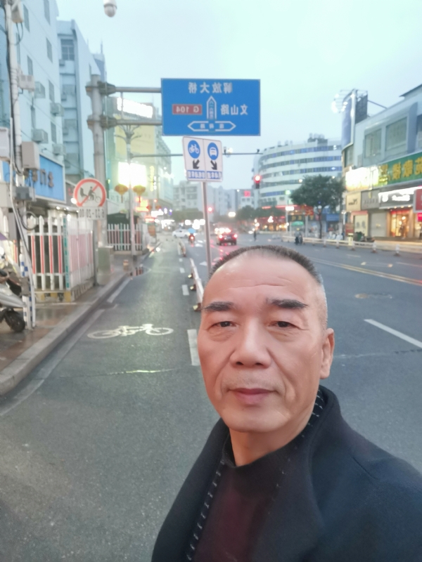 历尽沧海的第二张照片--宁德征婚网
