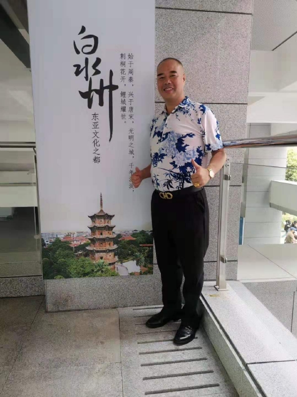 李国伟的第一张照片--宁德征婚网