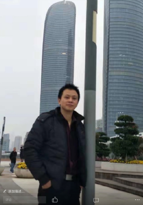 一叶飘零的第一张照片--宁德征婚网