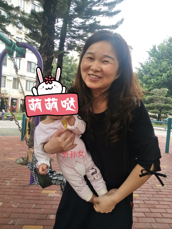 云中锦书的第一张照片--宁德征婚网