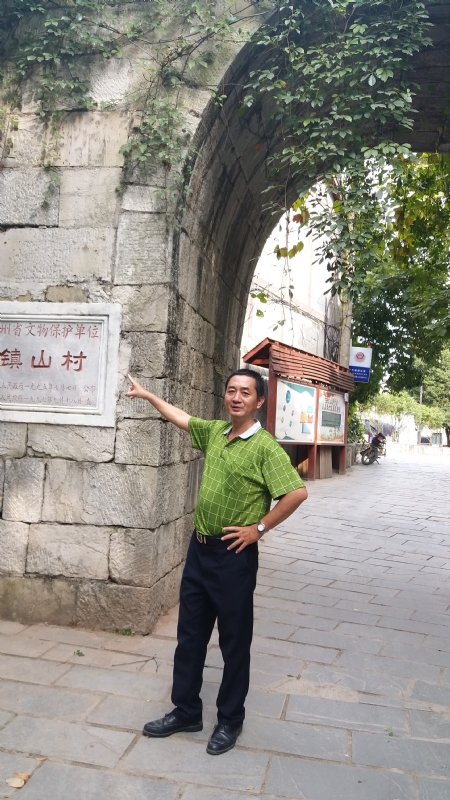 真心的龙的第五张照片--宁德征婚网