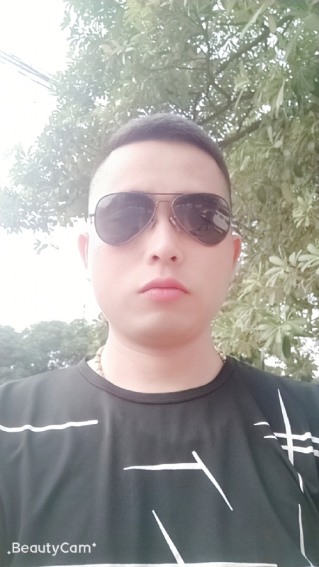 寻绿的第一张照片--宁德征婚网
