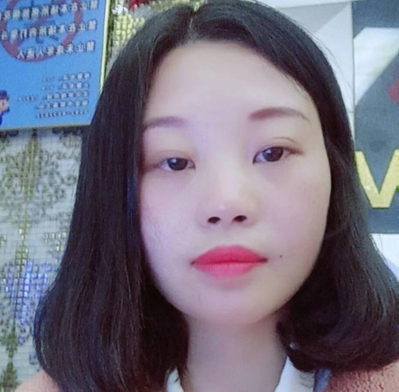 萍萍的第一张照片--宁德征婚网
