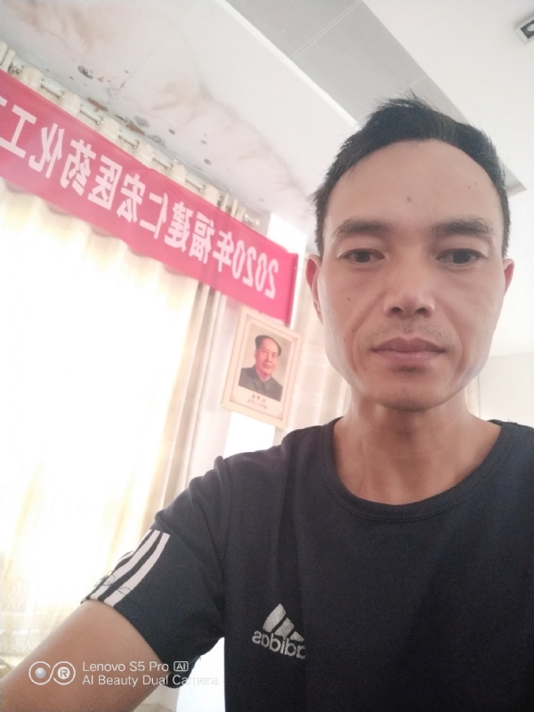 向往彩虹的第三张照片--宁德征婚网