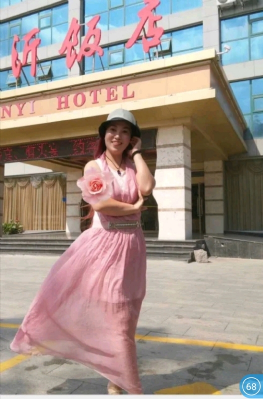 庭院深深的第一张照片--宁德征婚网