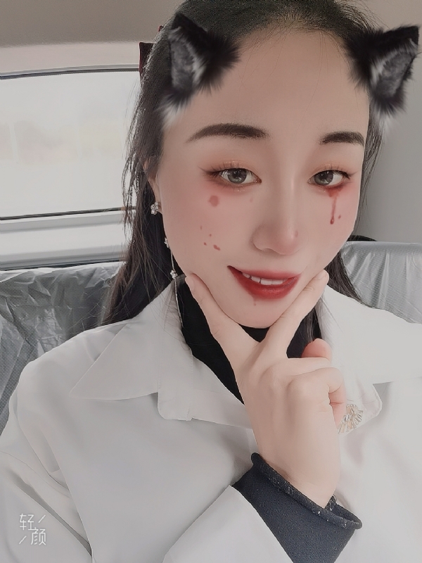 丽丽的第五张照片--宁德征婚网