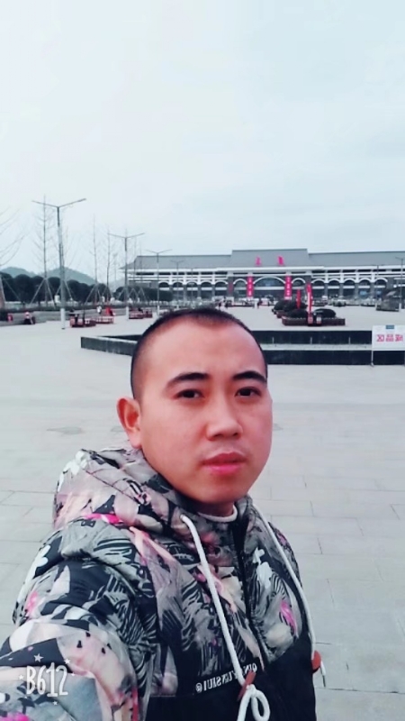 爱相随的第一张照片--宁德征婚网