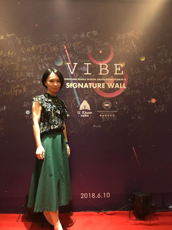 Gia的第七张照片--宁德征婚网