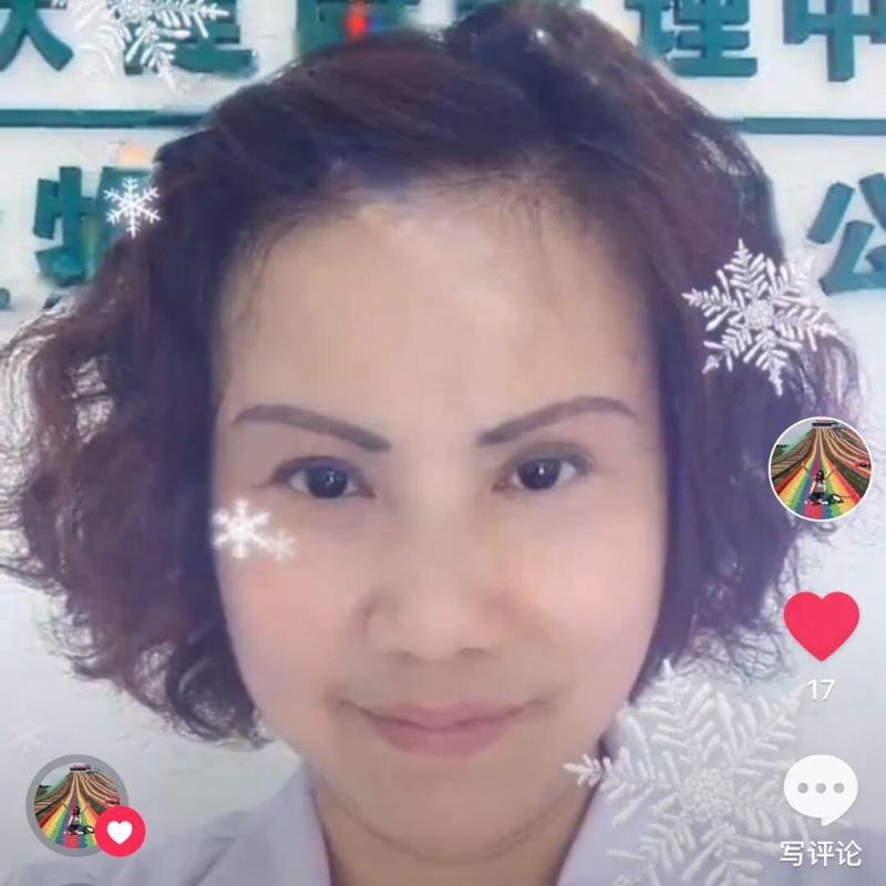 黄豆姐的第一张照片--宁德征婚网