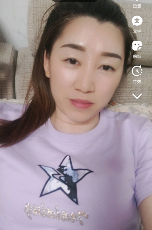 雯雯的第四张照片--宁德征婚网