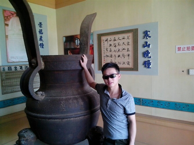 顺溜的第一张照片--宁德征婚网