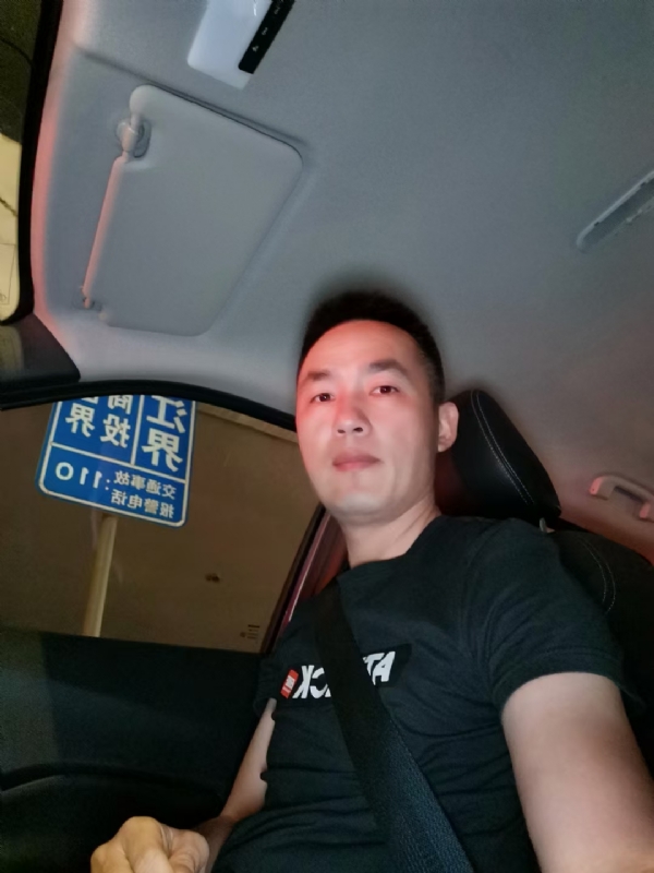 烟火的第一张照片--宁德征婚网