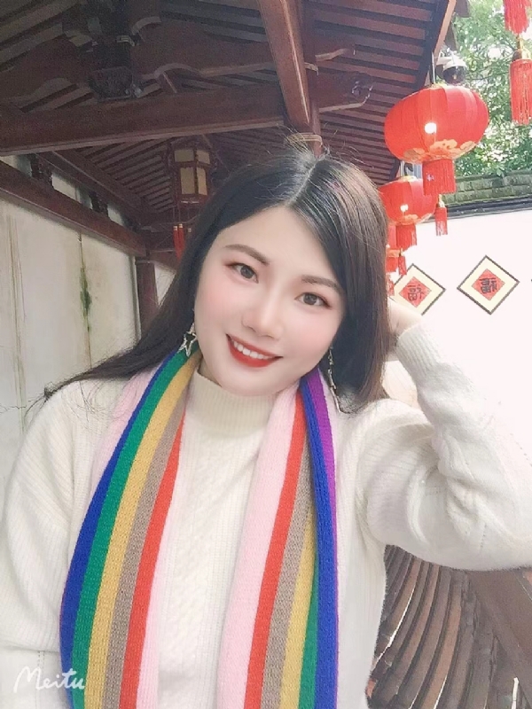 美好的第二张照片--宁德征婚网
