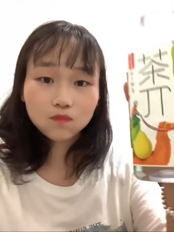 静思的第一张照片--宁德征婚网