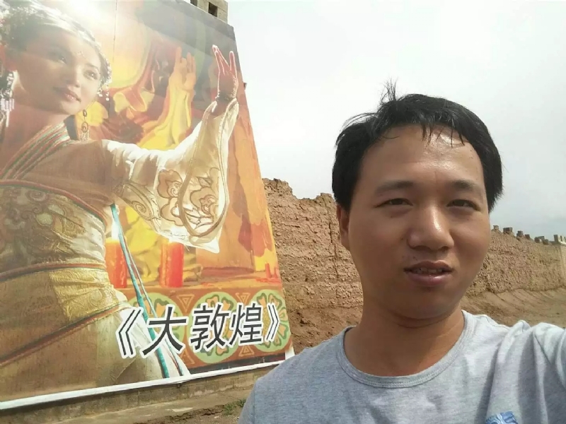 喜乐的第四张照片--宁德征婚网
