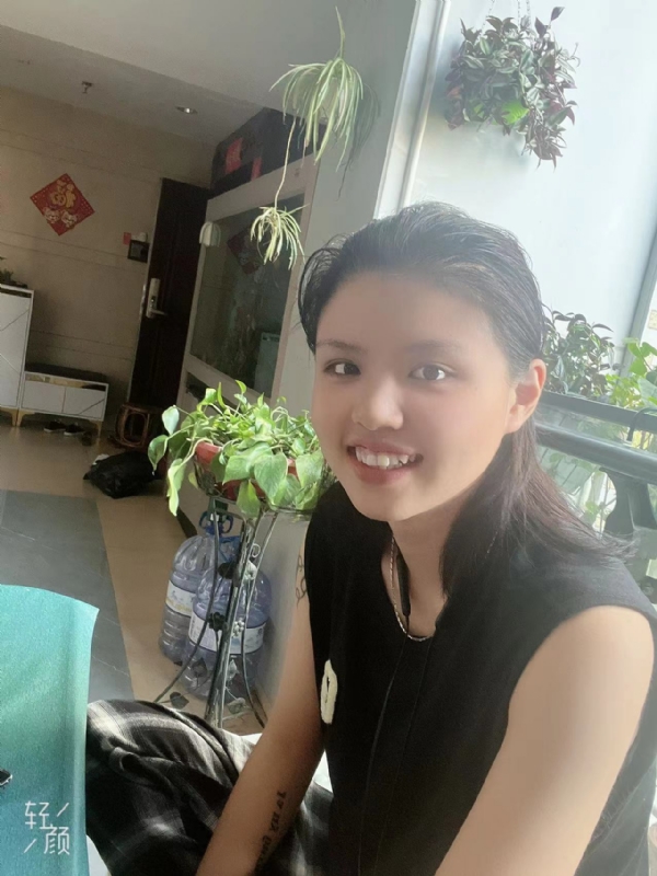 阿婷的第一张照片--宁德征婚网