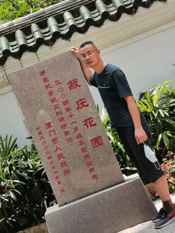 小鱼儿的第一张照片--宁德征婚网