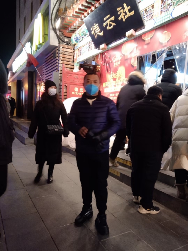 萍水相逢的第三张照片--宁德征婚网