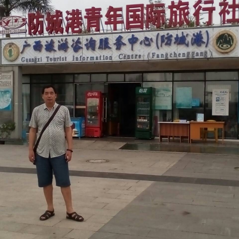 yzlb的第一张照片--宁德征婚网