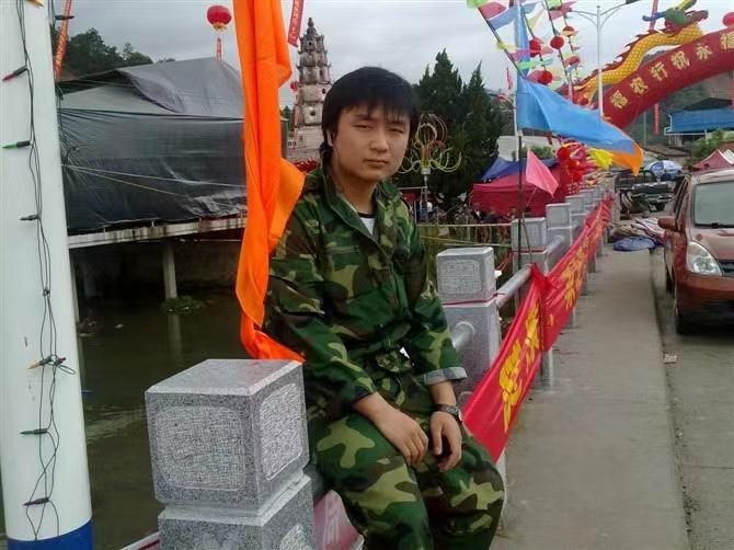 如影随形的第二张照片--宁德征婚网