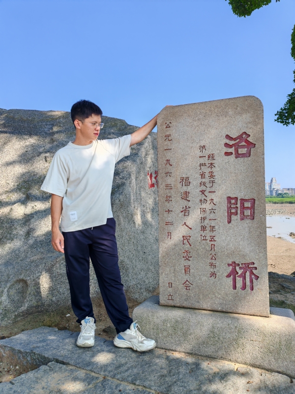 风尘的第一张照片--宁德征婚网