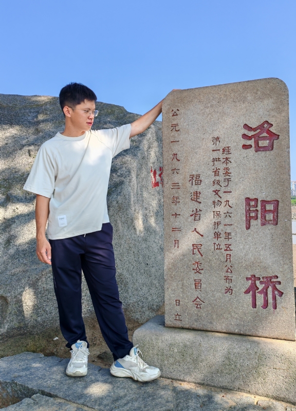 风尘的第四张照片--宁德征婚网