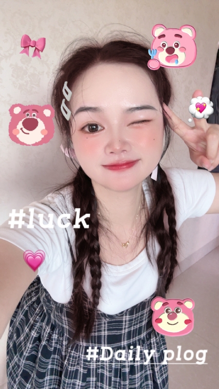 丫头的第四张照片--宁德征婚网