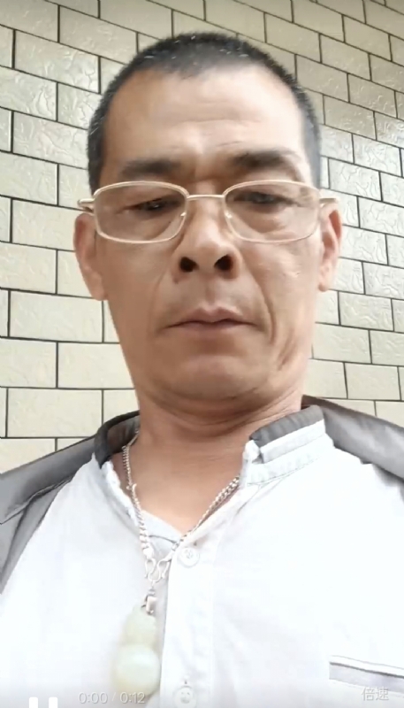 凌活泼的第一张照片--宁德征婚网